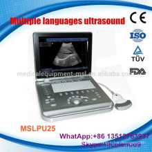 MSLPU25-I Múltiplos idiomas Dispositivos médicos com ecografia portátil 3D preto e branco com base de PC
